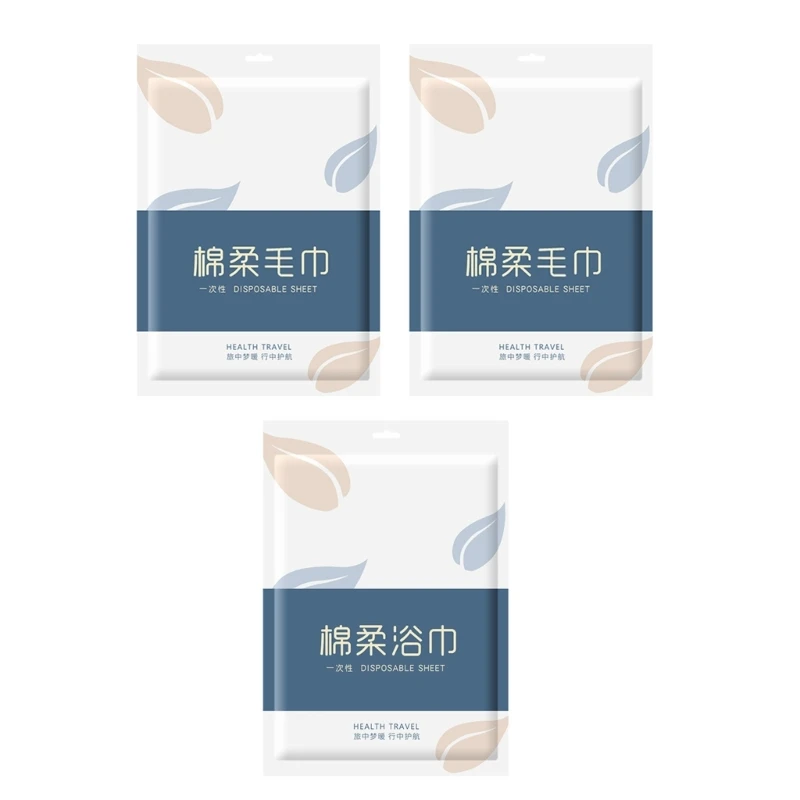 

Disposable Bath Towel Trip Essential Shower Washable Cloth Towel for Women Men