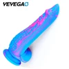 Realistic Dildo with Suction Cup,Silicone Tentacle Dildo Huge Thick Anal Plug Monster Dildos Prostate Massager  Adult Sex Toy 1