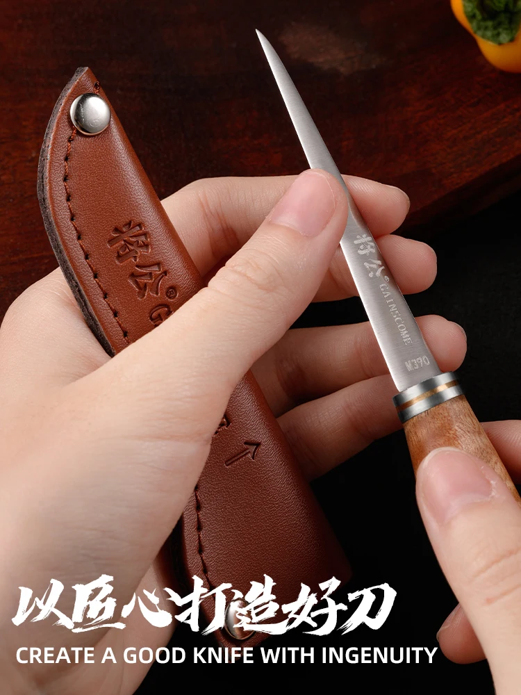 GAINSCOME M390 Powder Steel Kitchen Carving Knife Master Knife Rosewood  Shadow Wood Chef Fruit Platter Knives Super Sharp Gift