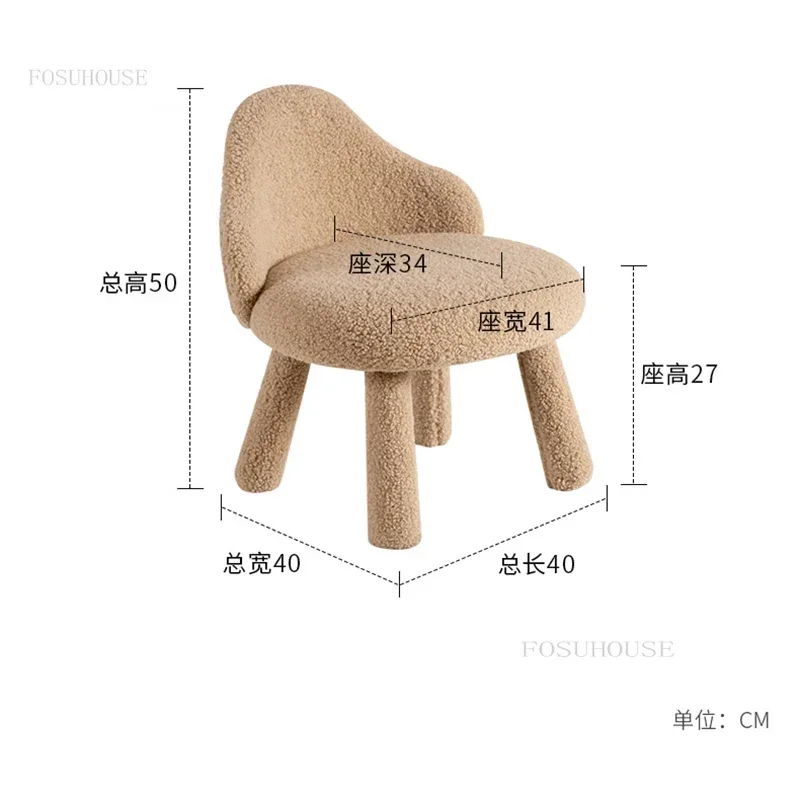 Fabric Home Furniture Living Room Children's Chairs Kids Nursery Kindergarten Backrest Chair for Small Apartment Study Low Stool