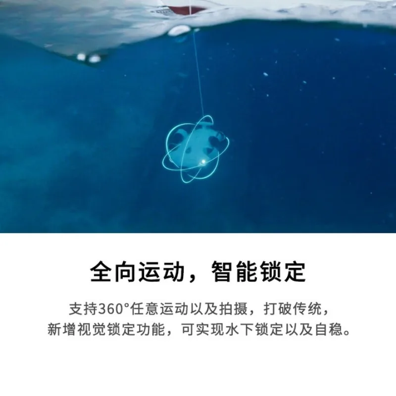 Dron submarino, cámara 4K, control remoto visual sumergible, robot