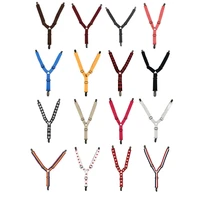 Pet Diaper Fastening Straps for Dogs Cats Adjustable Elastic Diaper Suspenders 1