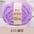 15 lotus root