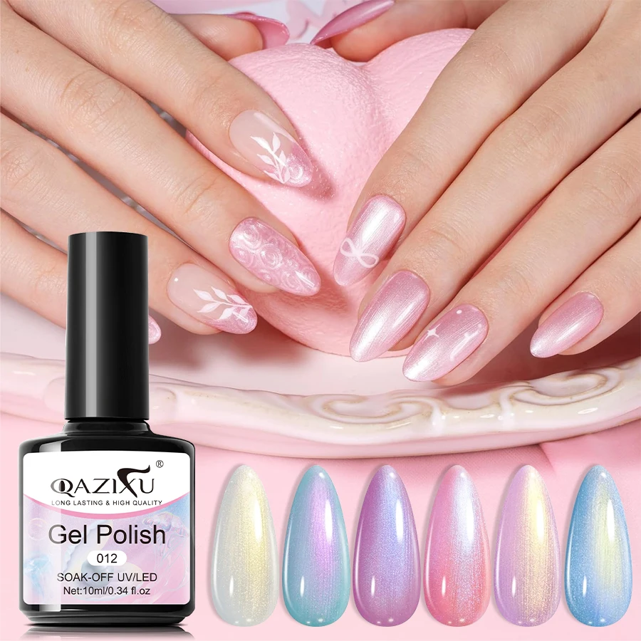 1/6Pcs Shell Gel Nail Polish Set Pearl Shell Texture Effect Nail Polish Soak Off UV LED Semi-Permanent Nail Art Varnish