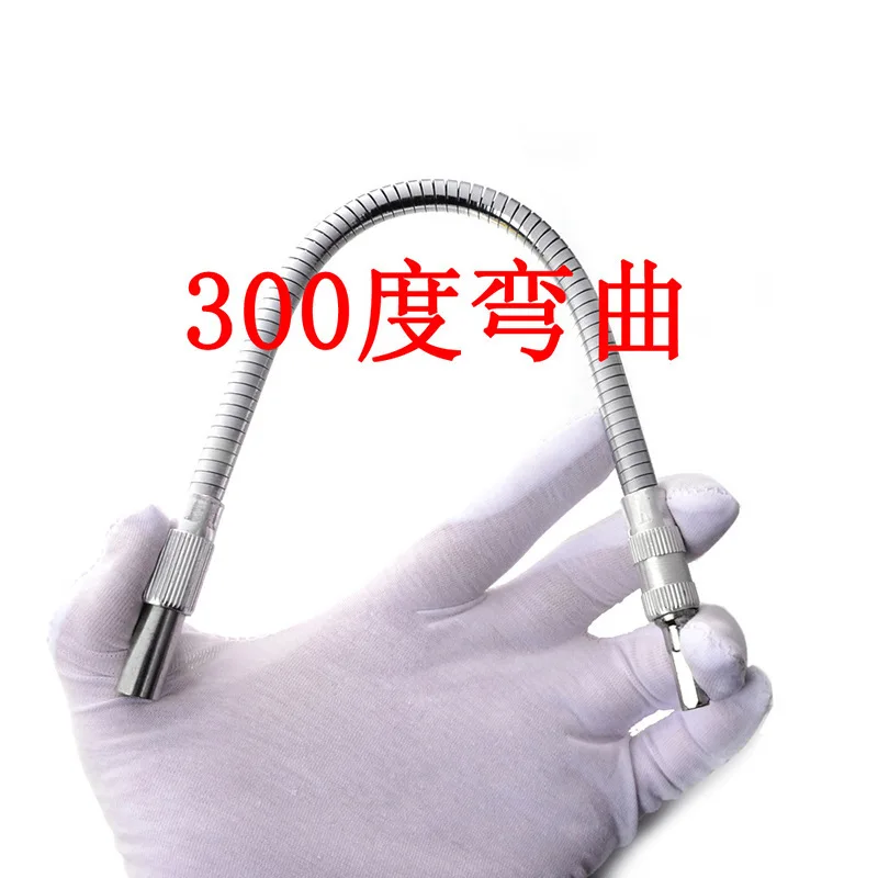 150/200/300mm elastyczny wałek narzędzie Bit uchwyt na przedłużenie złącza wiertło do wkrętarki Bit Adapter sterownika gniazdowego wiertło sześciokątne