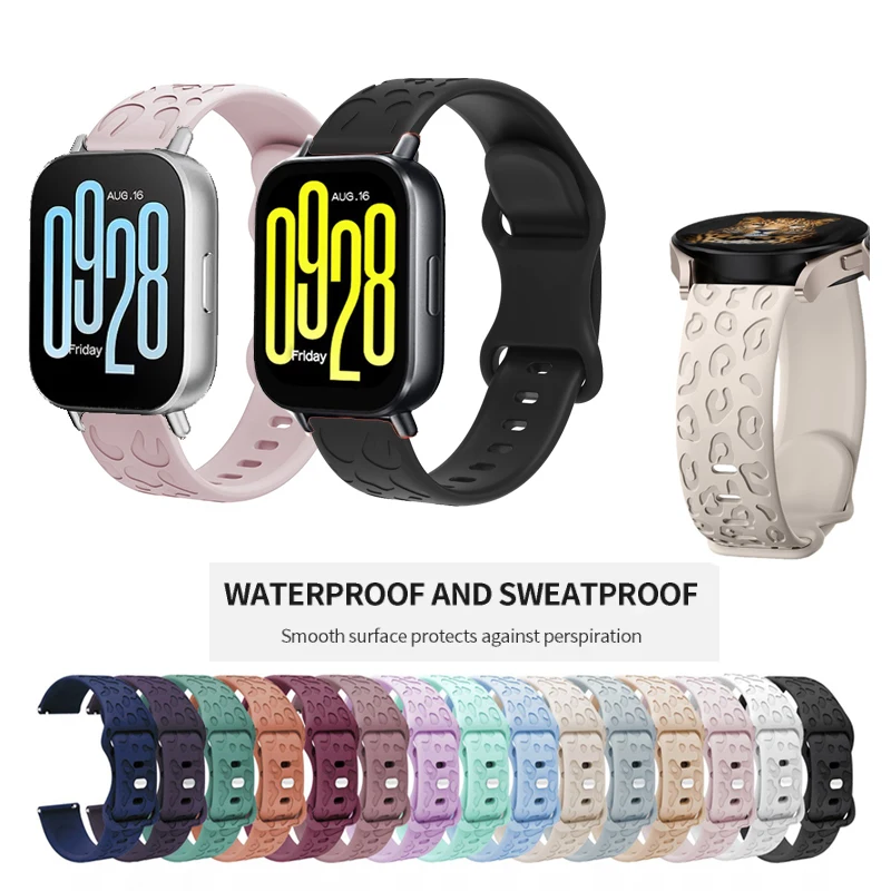 Leopard Silicone Engraved Band
