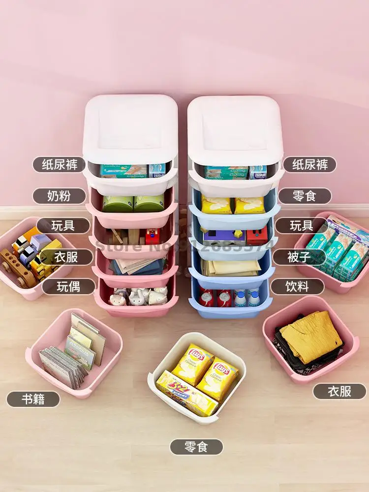 Extra Large Thick Storage Box Box Household Storage Toy Snack Drawer Cabinet