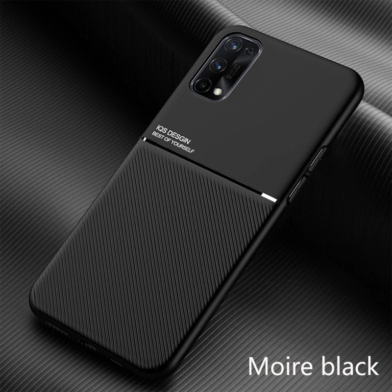 New Summer Heat Dissipation Anti-Slip Magnetic Matte Back Phone Case