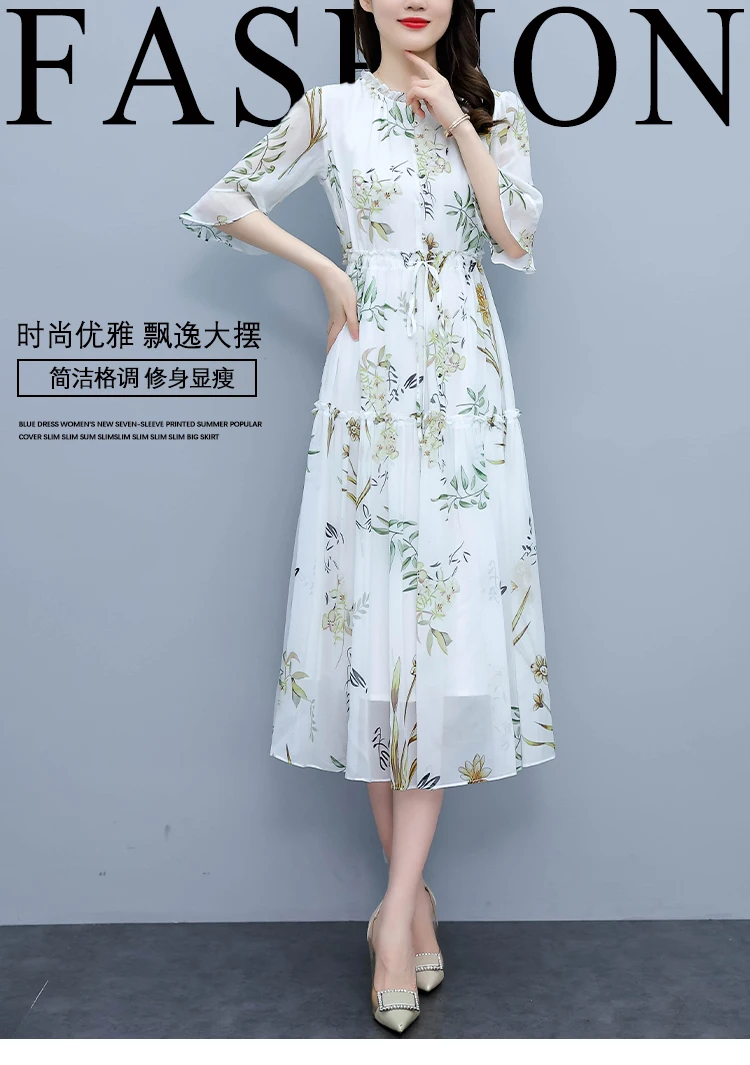 White Floral Chiffon Flare Sleeve Ruffled Collar Midi Dress