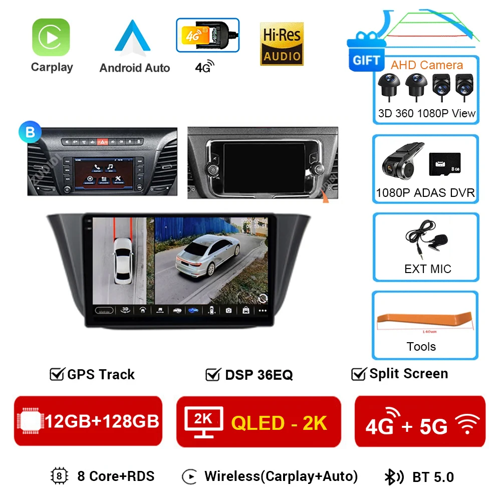 B 2K 12-128G 360 DVR