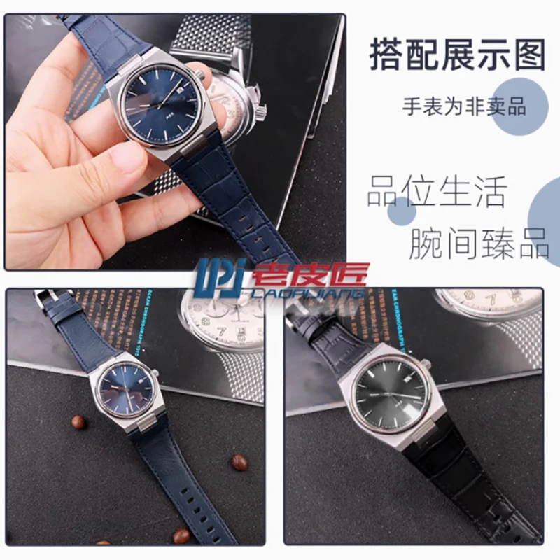 Enhanced Luxury Leather Quick Release Watch Strap
