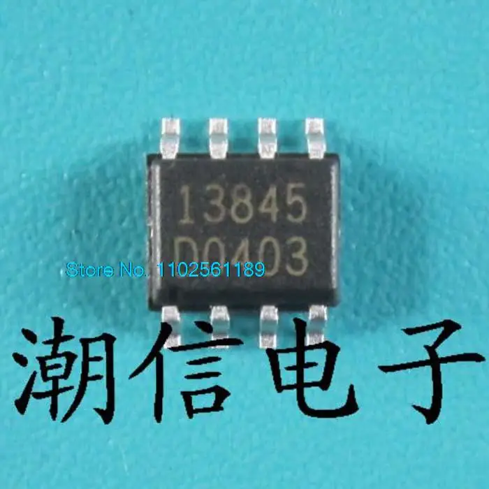 

10 шт./лот 13845 Φ SOP-8
