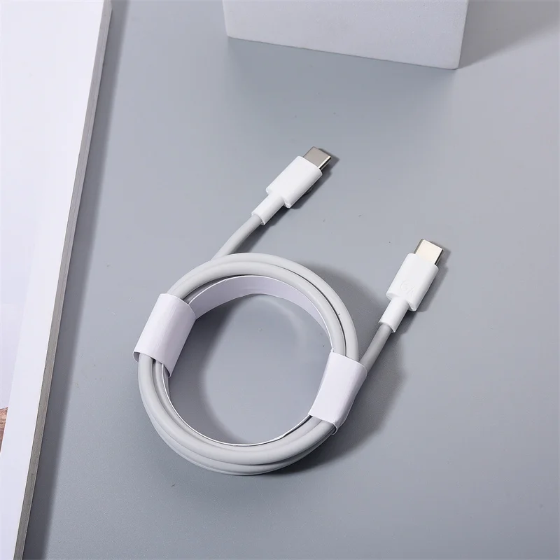 Chargeur Huawei 65W avec câble USB-C 180 cm