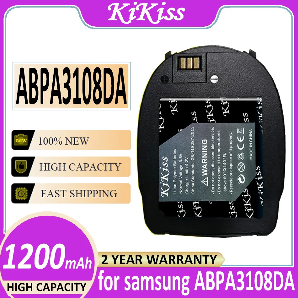 

Аккумулятор 1200 мАч для samsung ABPA3108DA Bateria