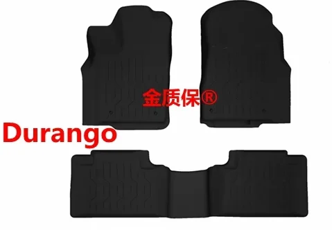 Durango 5seats mat