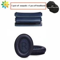 1pair Ear Pad For BOSE QC35 for QuietComfort 35 & 35 II Headset Replacement Headphones Memory Foam Gaming Headset - Image 5