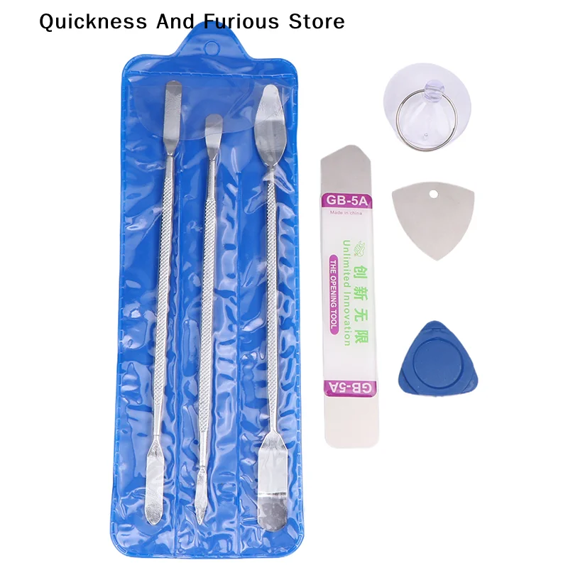 7종 휴대폰 분해용 크로우바 스틸 프라이 휴대폰 수리 도구 세트 금속 스퍼저 키트 범용 휴대폰 수리 개봉 도구