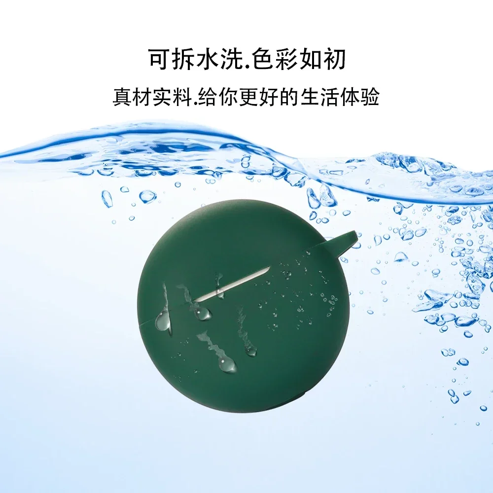 Silicone Earphone Protective Case - Shockproof, Washable, Anti-Dust Sleeve