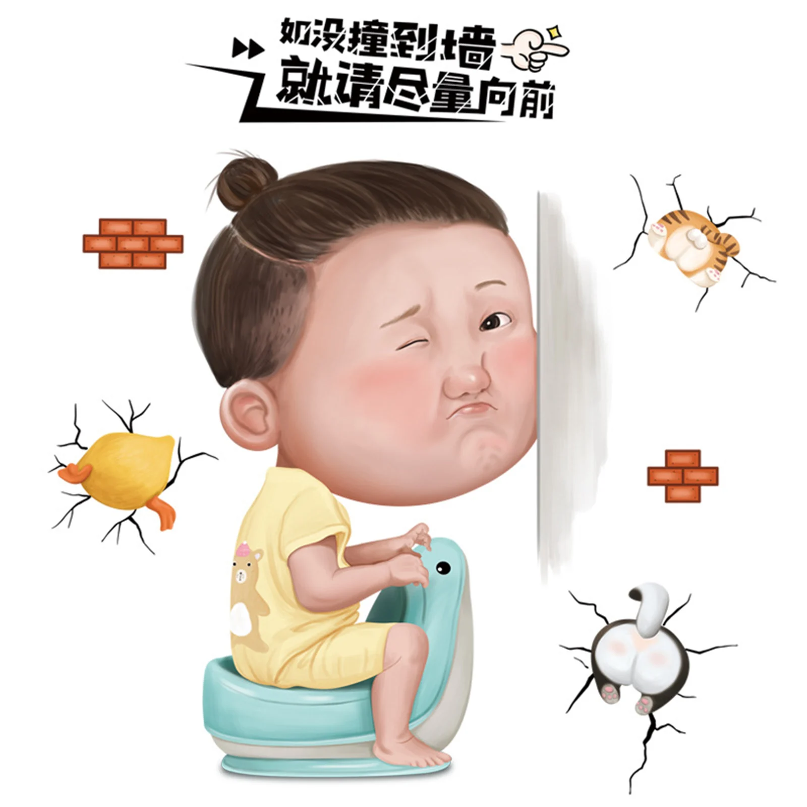 

Cartoon Sticker Decal Bathroom Fun Toilet Stickers Cartoon Sticker Decal Funny Toilet Stickers Main Specification