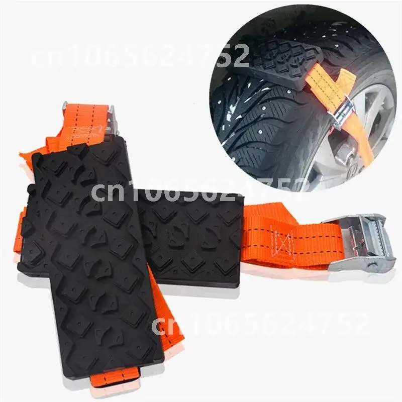 

Durable PU Anti-Skid Car Tire Traction Blocks With Bag - 1/2PCS Snow Mud Sand Tire Chain Straps For Emergency Snow Mud Ice