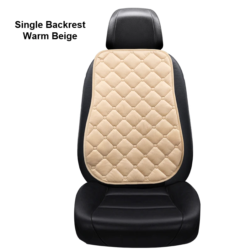 Universal Winter Warm Car Seat Cushion Set - Three Piece Protector & Cover