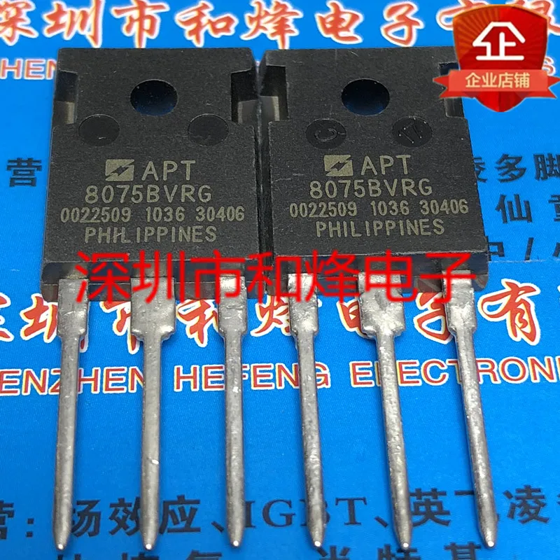 

5PCS-10PCS APT8075BVRG TO-247 800V 12A NEW AND ORIGINAL ON STOCK