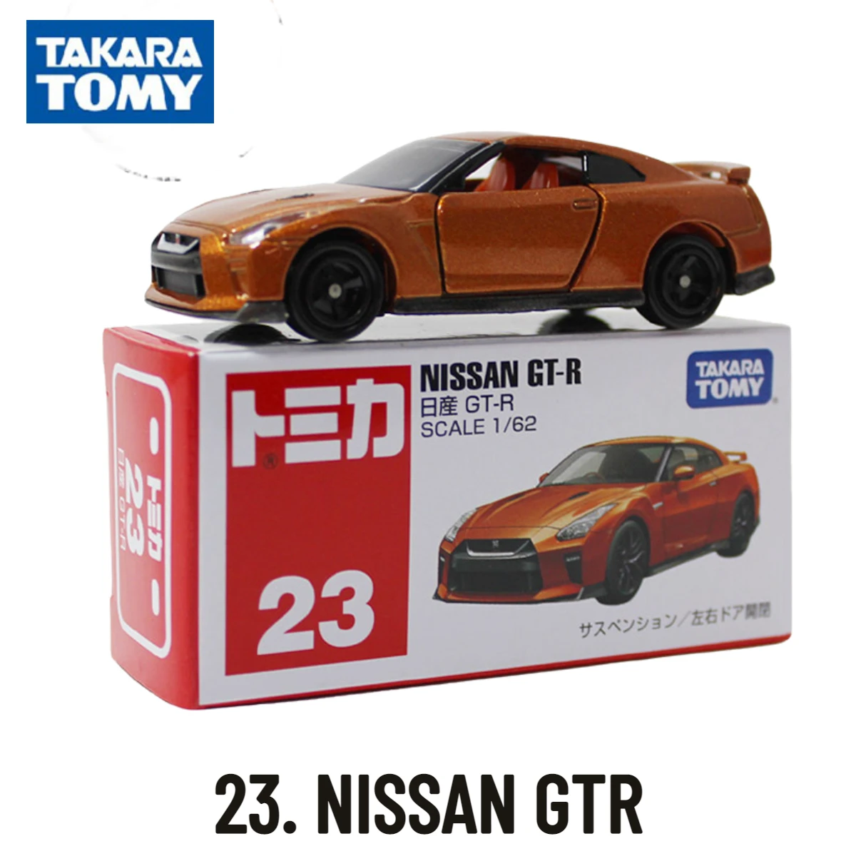 Takara Tomy Tomica Classic 1-30, NISSAN GTR Scale Car Model Replica Collection, Kids Xmas Gift Toys for Boys