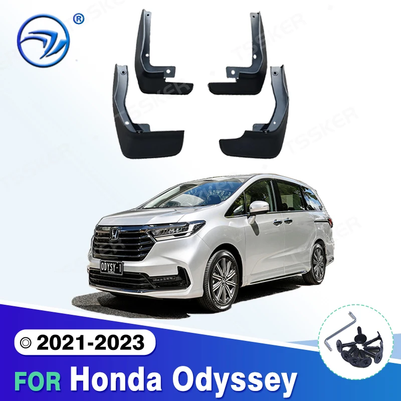 

Брызговики для Honda Odyssey 2021 2022-2023, брызговики