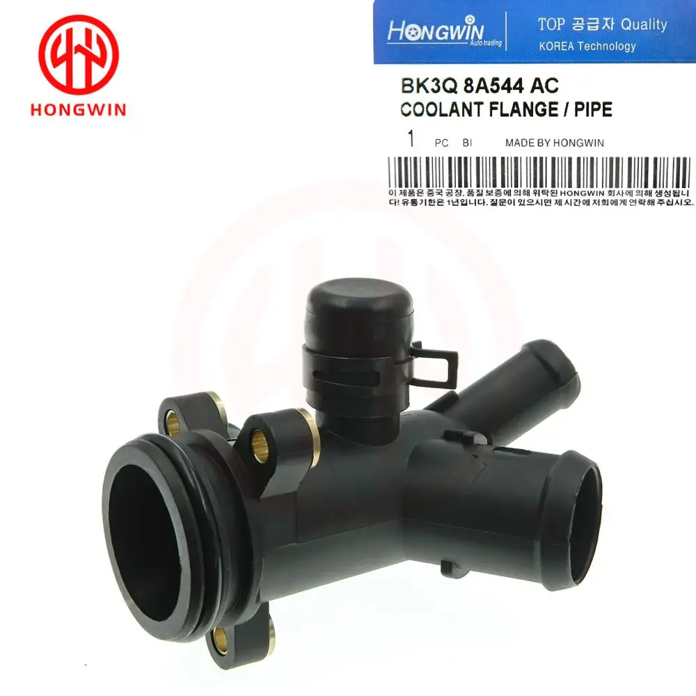 Thermostat Housing Water Pump Outlet Pipe For Ford RANGER Fits Auto