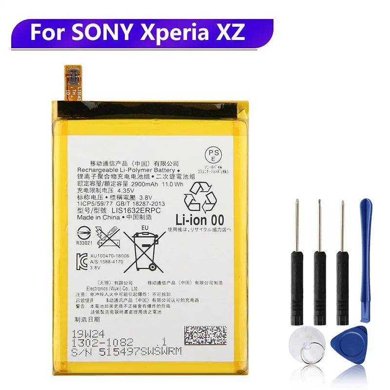 

Replacement Battery LIS1632ERPC For SONY Xperia XZ DUAL F8331 F8332 XZs G8232 Rechargeable Phone Battery 2900mAh