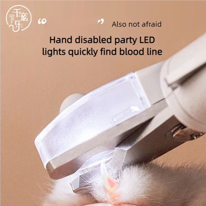 Dog nail clippers cat nail clippers with lights rechargeable pet electric novice special artifact.