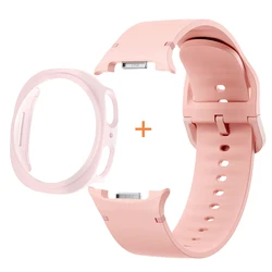 Silicone Sport Band with Protective Case - Watch 8 44mm (20mm) (PP)