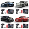 New 4WD Remote Control Car 2.4G RC Drift Car High Speed Four Wheel Drive Radio Controlled Mini Racing Car Model Gift Boy Toy 1