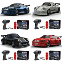 New 4WD Remote Control Car 2.4G RC Drift Car High Speed Four Wheel Drive Radio Controlled Mini Racing Car Model Gift Boy Toy 1