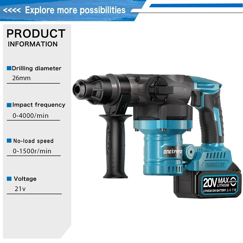 3 in 1 Brushless Rotary Hammer Cordless Electric Hammer impact drill Multifunctional woodworking tools For Makita 18V Battery 4