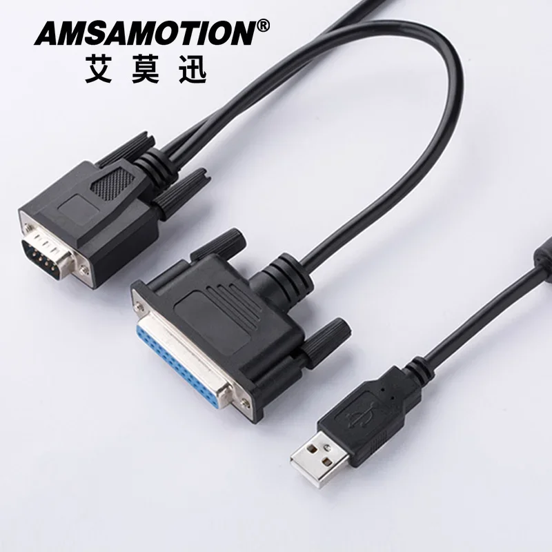 Amsamotion 업그레이드 케이블 USB-HITECH 프로그래밍 케이블, Hitech PWS1711 6600 5610 6500 터치 스크린 USB-1711/6600 에 적합