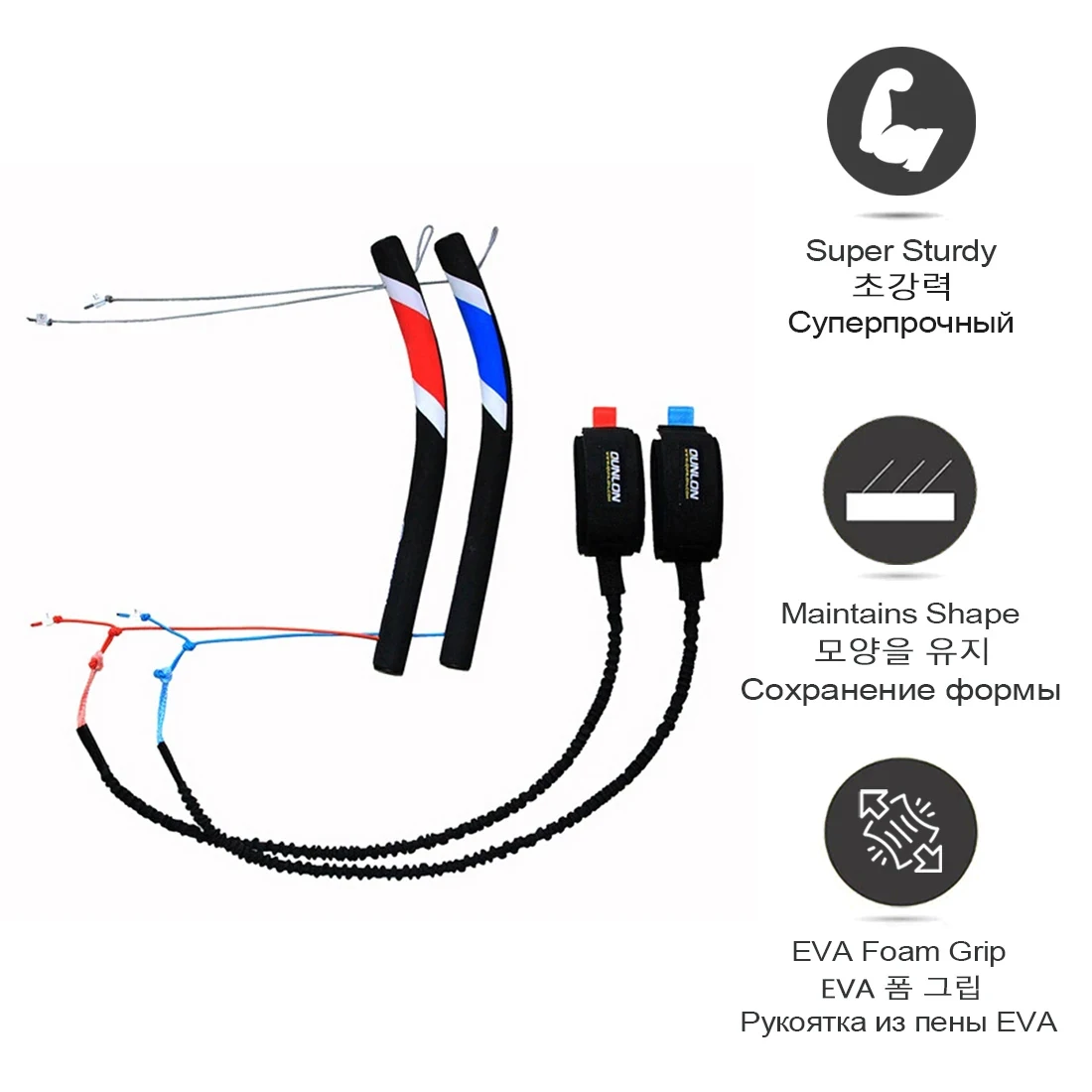 9KM Professional Kite Handles 4 Line EVA Foam Grip With Wrist Leash Safety System Traction Power Kite Flying Tool 2