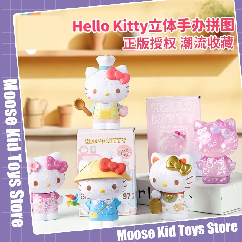 

3D-головоломка JP Sanrio, Hello Kitty Series, 3D игрушки, 50-я годовщина, головоломка Сакура, Hellokitty, аниме, экшн-фигурка, подарок для девочки