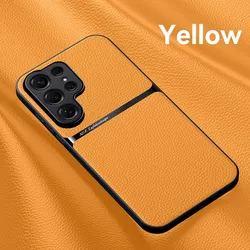 Luxury Leather Magnetic Phone Case with Car Holder and Protector Cover - Galaxy S23 Ultra (YELLOW)