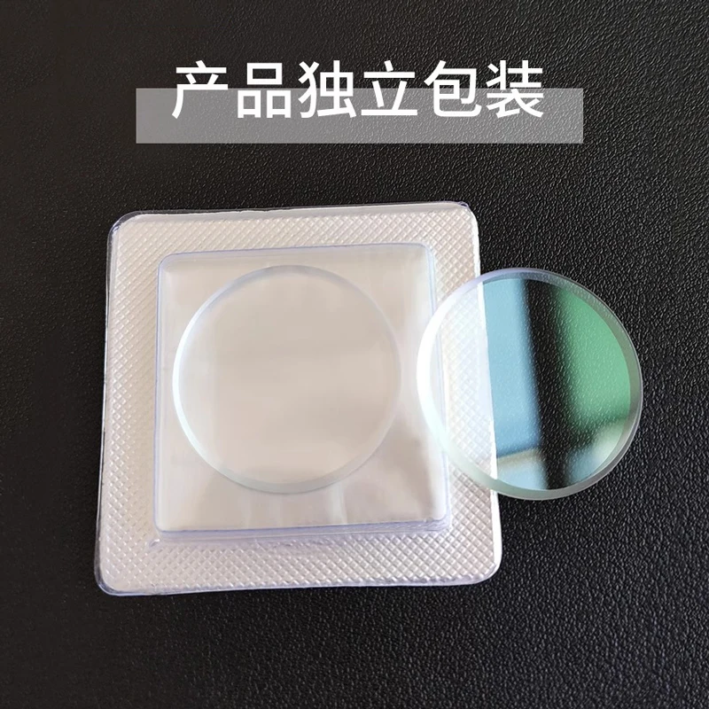 Premium Flat Mineral Glass with AR Coating – 32x2.5mm, Blue/Red/Clear Options