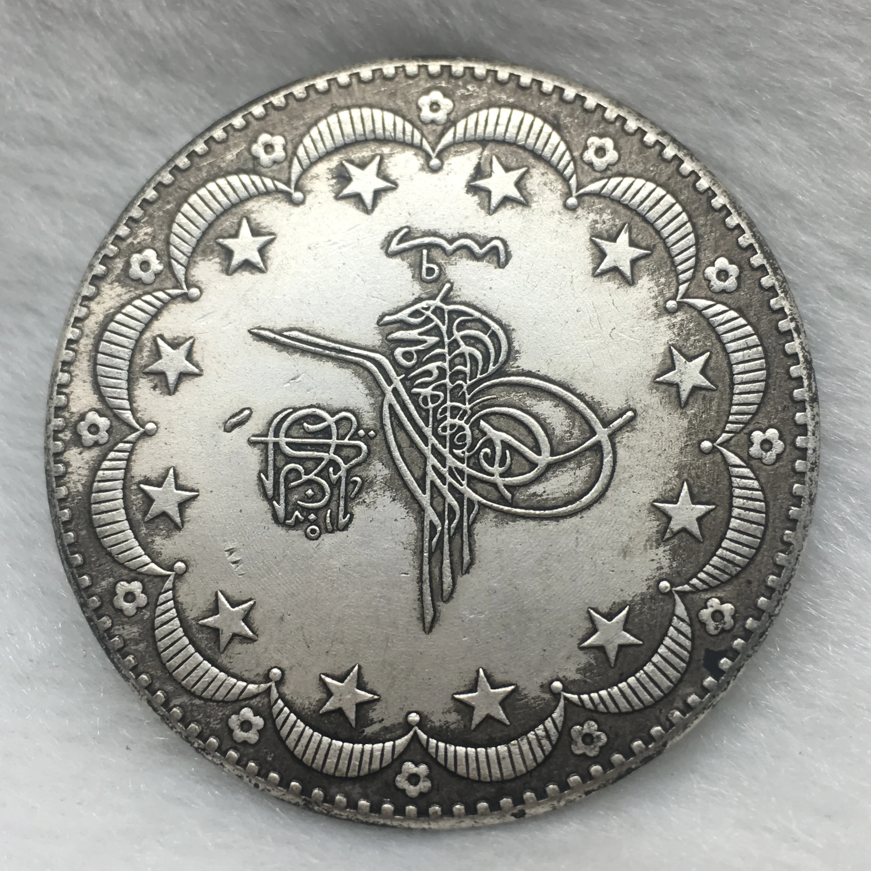 1327 Ottoman Turkey Coin Original Gold Silver Coins Medal Album Crypto  Challenge Coins Collectibles Christmas Gifts monedas - AliExpress