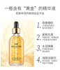 100ml 24k Gold Hyaluronic Acid Nicotinamide Face Serum Anti Aging Facial Lifting Collagen Essence Skin Care Whitening Serum 4