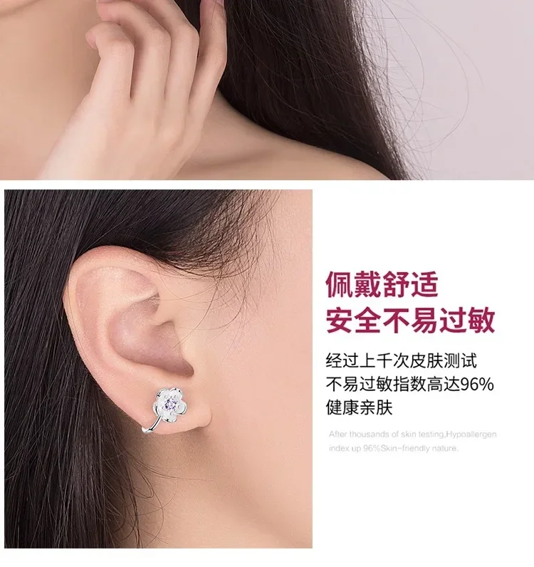 Crystal Cherry Blossom Clip-On Earrings - 925 Silver No-Piercing Floral Jewelry for Girls