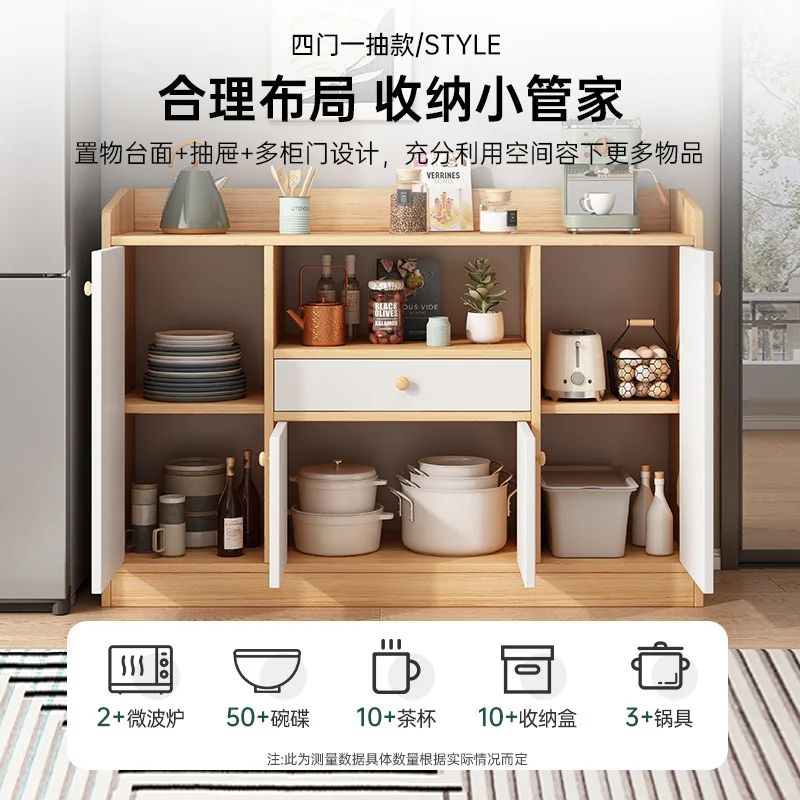 Floor-to-ceiling dining cabinet integrated against the wall, simple overall cabinet for home use