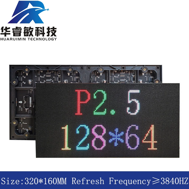 

2.5mm Pitch P2.5 SMD2121 RGB Full Color Indoor 320x160mm 128x64Dots LED Matrix Module