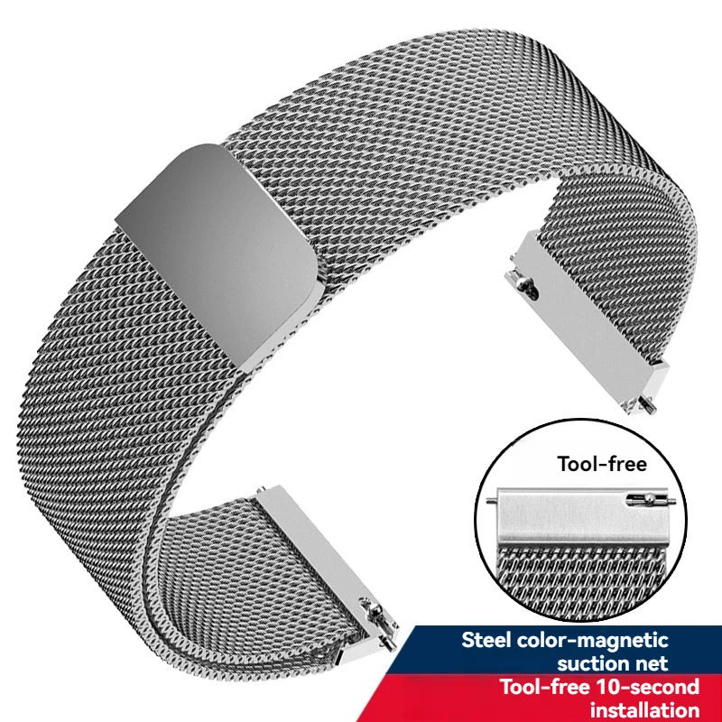 Magnetic Milanese Mesh Quick Release Stainless Steel Watchband Bracelet