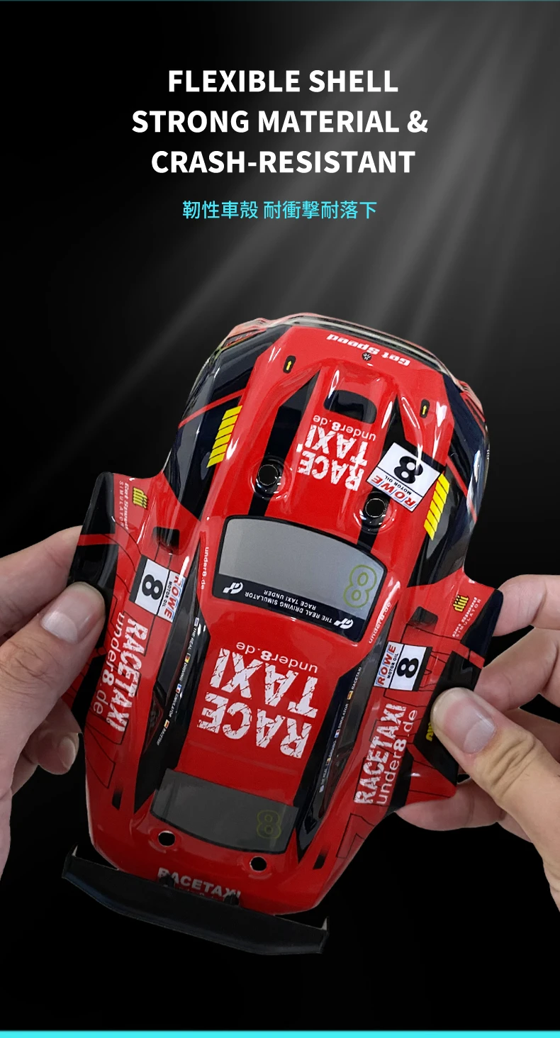 Sb8e46459f3b74e48853edaa98128f7a5U 드리프트 RC 자동차 GTR 1/18 4WD 라디콘 자동차 어린이 선물