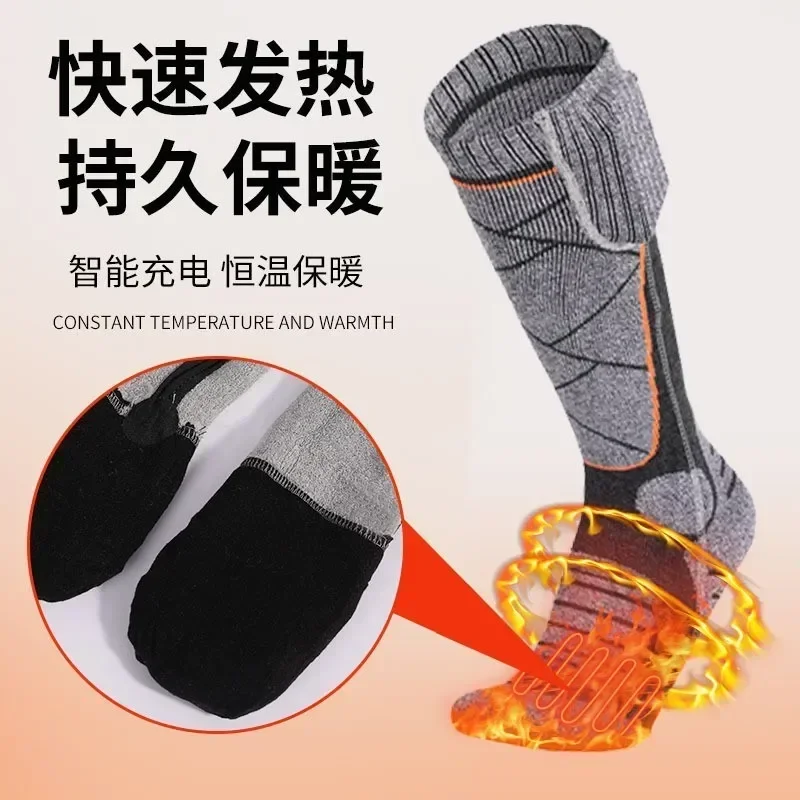 Heated Socks 5000mAh APP Control Thermal Socks Winter Men's Women's Heating Foot Warmer Electric Socks Warm Socks Cycling Ski - AliExpress - Шкарпетки