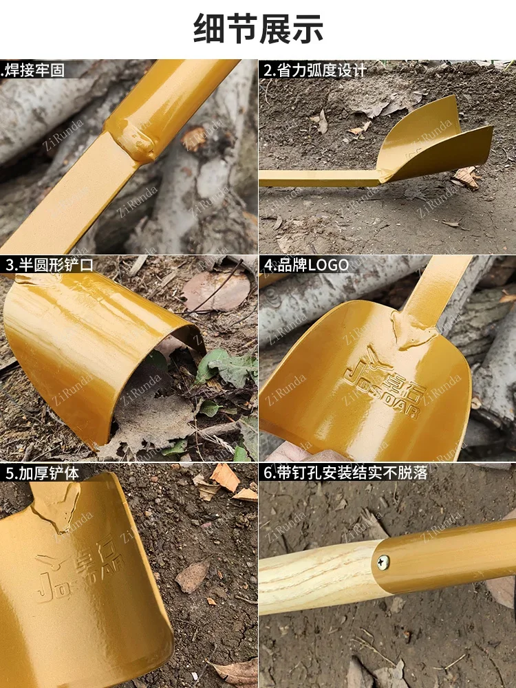 *Agricultural bulb root transplant shovel Luoyang shovel shovel outdoor digging garden tools 6
