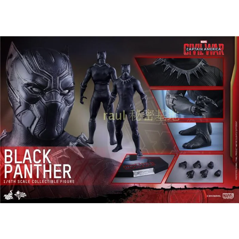 

Hottoys 1/6 MMS363 Captain America 3 Heroes Civil War Black Panther Black PantherAction Figure Model Hobbies Collection